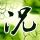 blackjack 21 3 uitleg bersatu w ◇ Liga Pasifik Rakuten 1-0 Seibu (5 April 2023 Rakuten Mobile) [File Pahlawan] Lebih dekat harus menjadi 